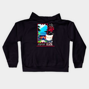 Cat Ronin Kids Hoodie